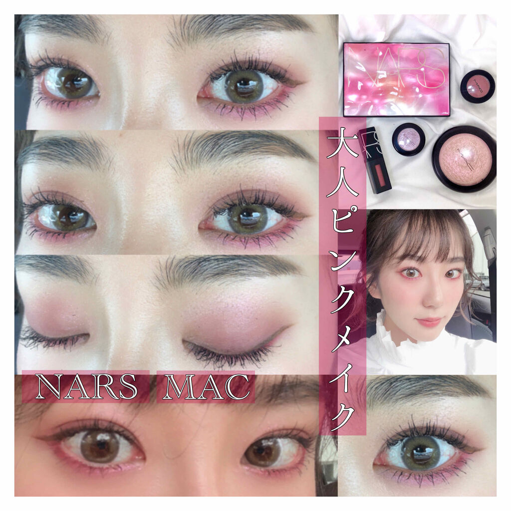 エクスポーズド チークパレット /NARS/パウダーチークを使ったクチコミ（1枚目）