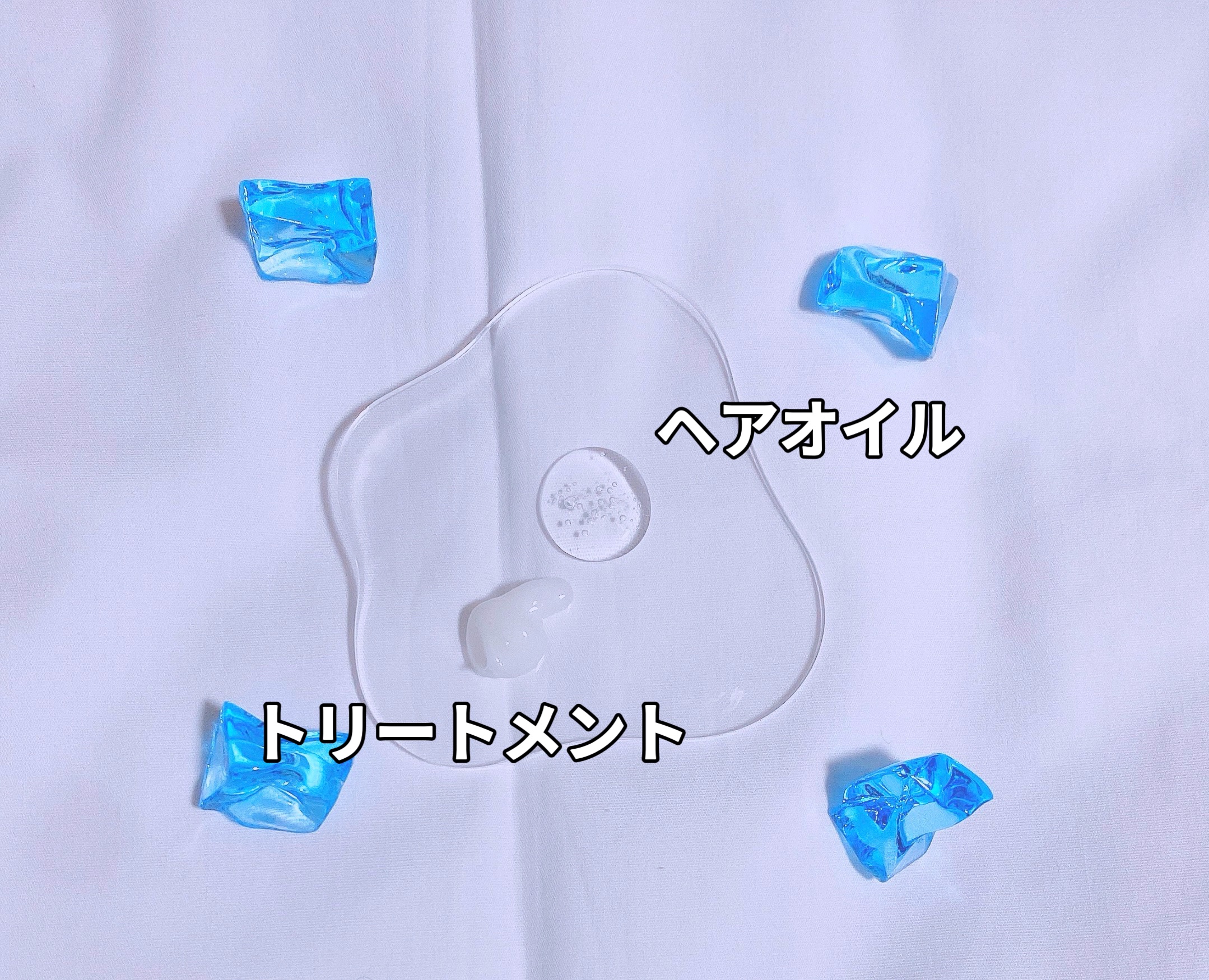 クリスタルモイストシャンプー/Dress Chordww/シャンプー・コンディショナーを使ったクチコミ（3枚目）