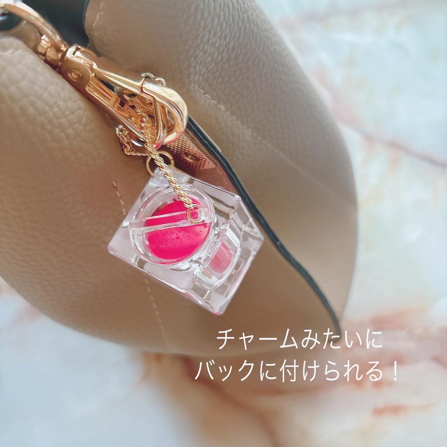 Make-up Balm/FANCYCUBE/フェイスバームを使ったクチコミ(4枚目)