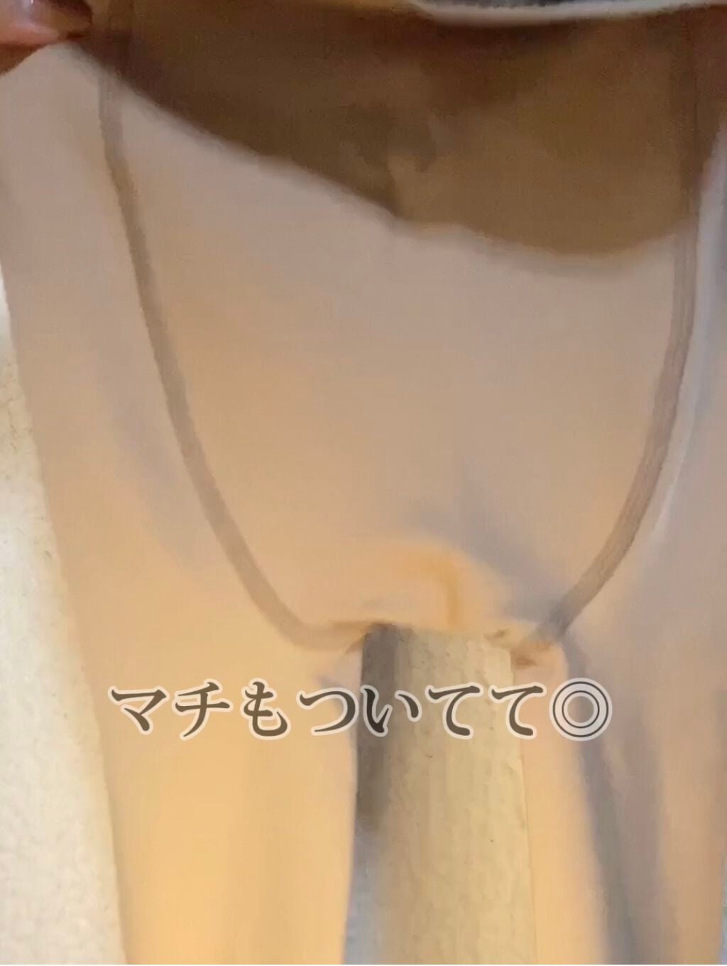 頑張らないりんごさん🍎 on LIPS 「アタリ商品🎊🎊🎊モタつきなし、着圧🙆♀️寒がりさん、傷跡かく..」(4枚目)