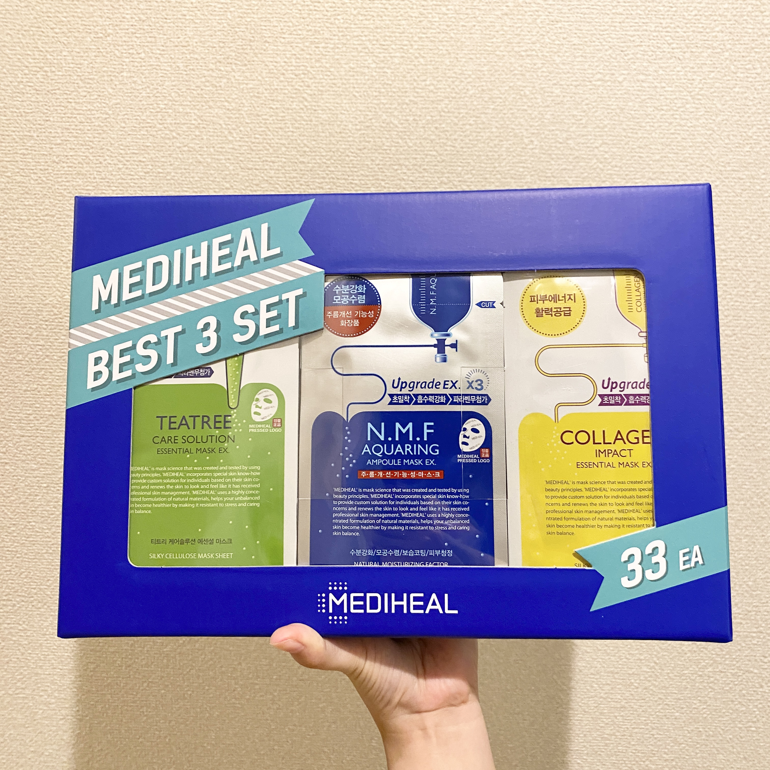 コラーゲン インパクト エッセンシャルマスクEX/MEDIHEAL/シートマスク・パックを使ったクチコミ（2枚目）