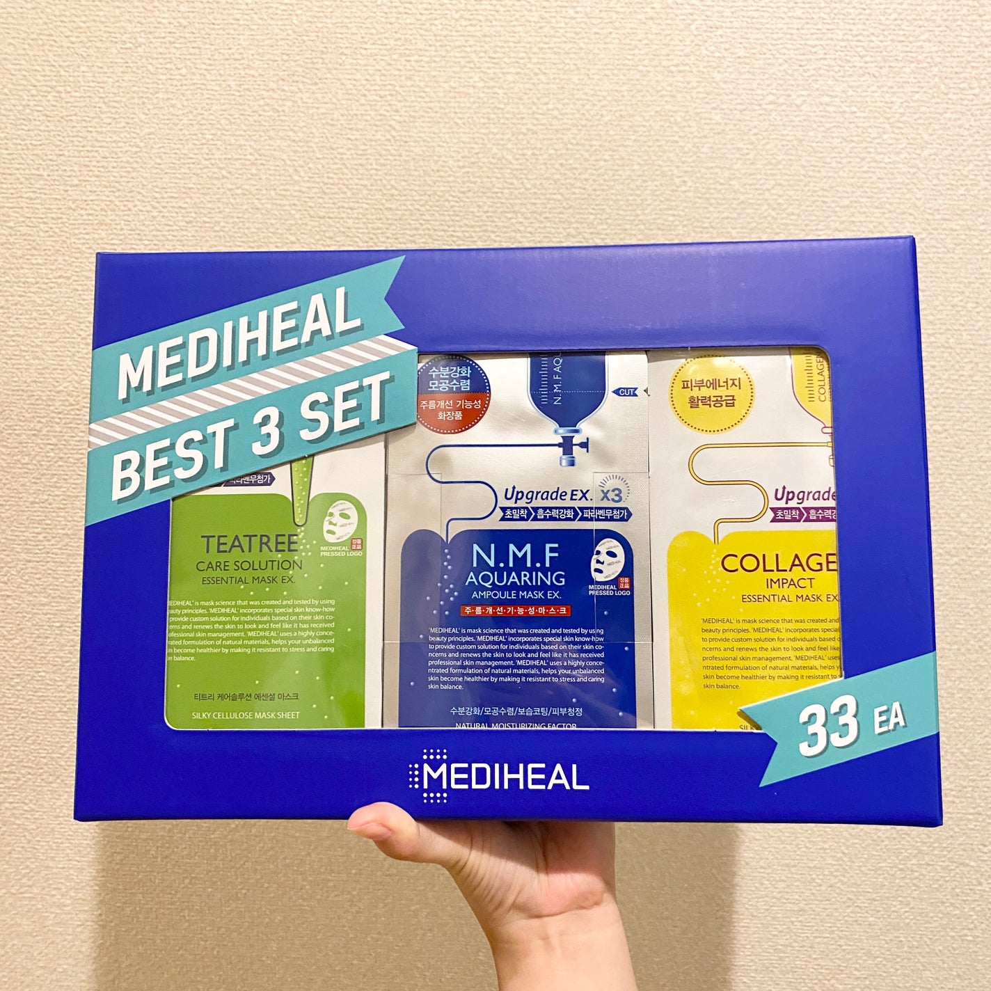 コラーゲン インパクト エッセンシャルマスクEX/MEDIHEAL/シートマスク・パックを使ったクチコミ(2枚目)