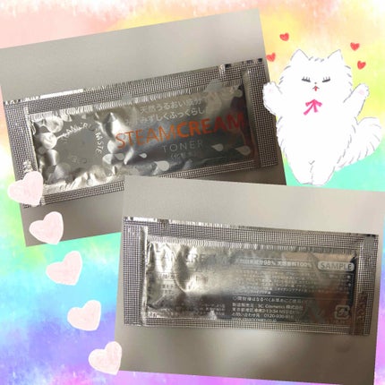 STEAMCREAM スチームクリーム トナーのクチコミ「今回の#自分メモ です(⑉• •⑉)❤︎
スチームクリームトナー
こちらの商品は大好きなス.....」(1枚目)