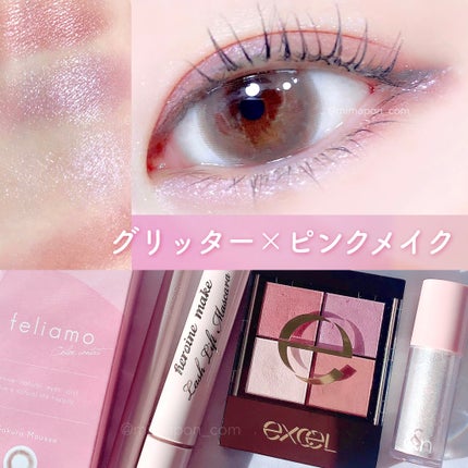 ニューアピールライナー/KiSS/リキッドアイライナーを使ったクチコミ(1枚目)