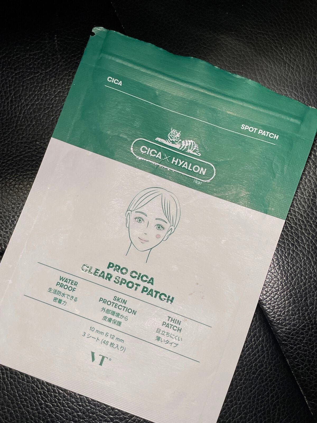 プロCICA クリアスポットパッチ/VT/その他スキンケアを使ったクチコミ(1枚目)