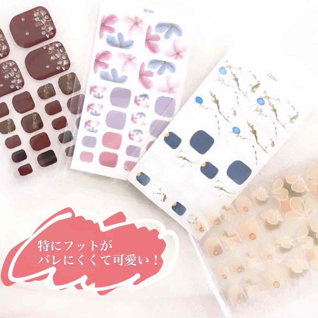 ネイルシール/Qoo10/ネイルシールを使ったクチコミ（2枚目）