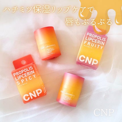 ããããªã¹ ãªããã»ãªã³/CNP Laboratory/ãªããããŒã ã䜿ã£ãã¯ãã³ãïŒ1æç®ïŒ