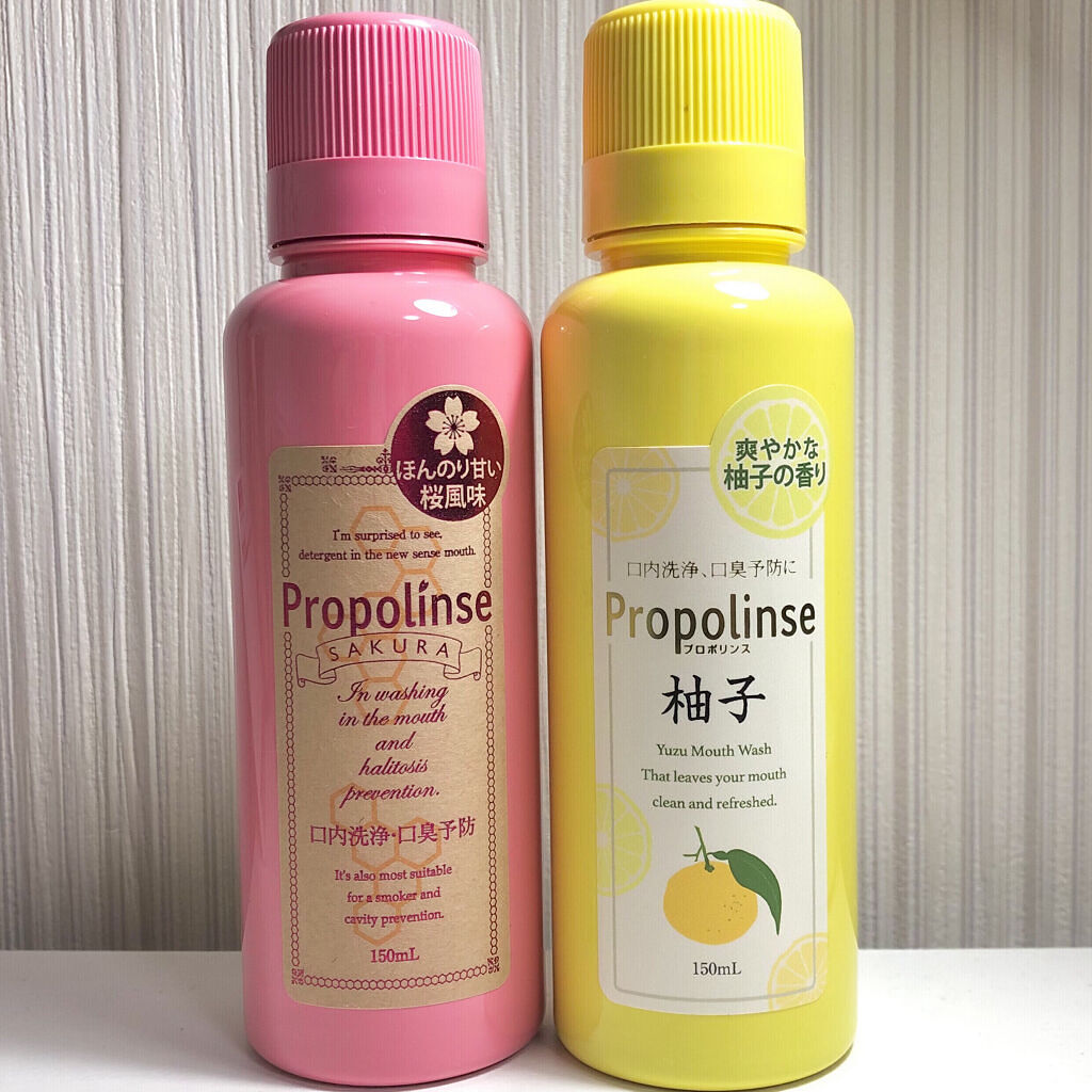 プロポリンス サクラ/ピエラス/マウスウォッシュ・スプレーを使ったクチコミ（2枚目）