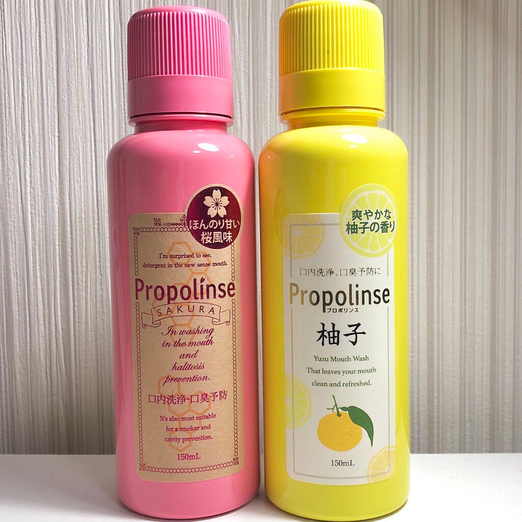 プロポリンス サクラ/ピエラス/マウスウォッシュ・スプレーを使ったクチコミ(2枚目)