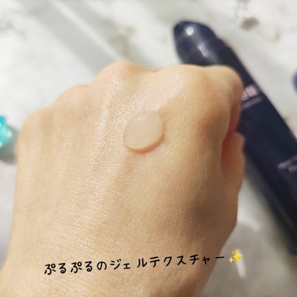 モイストゲルプラス/Re dermalab/オールインワン化粧品を使ったクチコミ(4枚目)