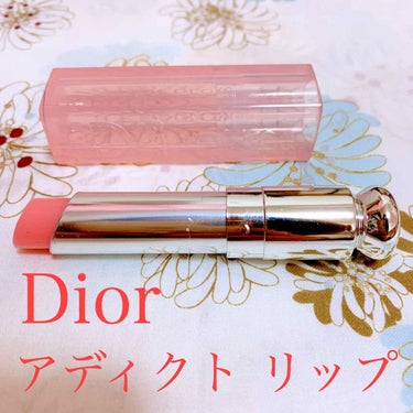 【旧】ディオール アディクト リップ グロウ/Dior/リップケア・リップクリームを使ったクチコミ（1枚目）