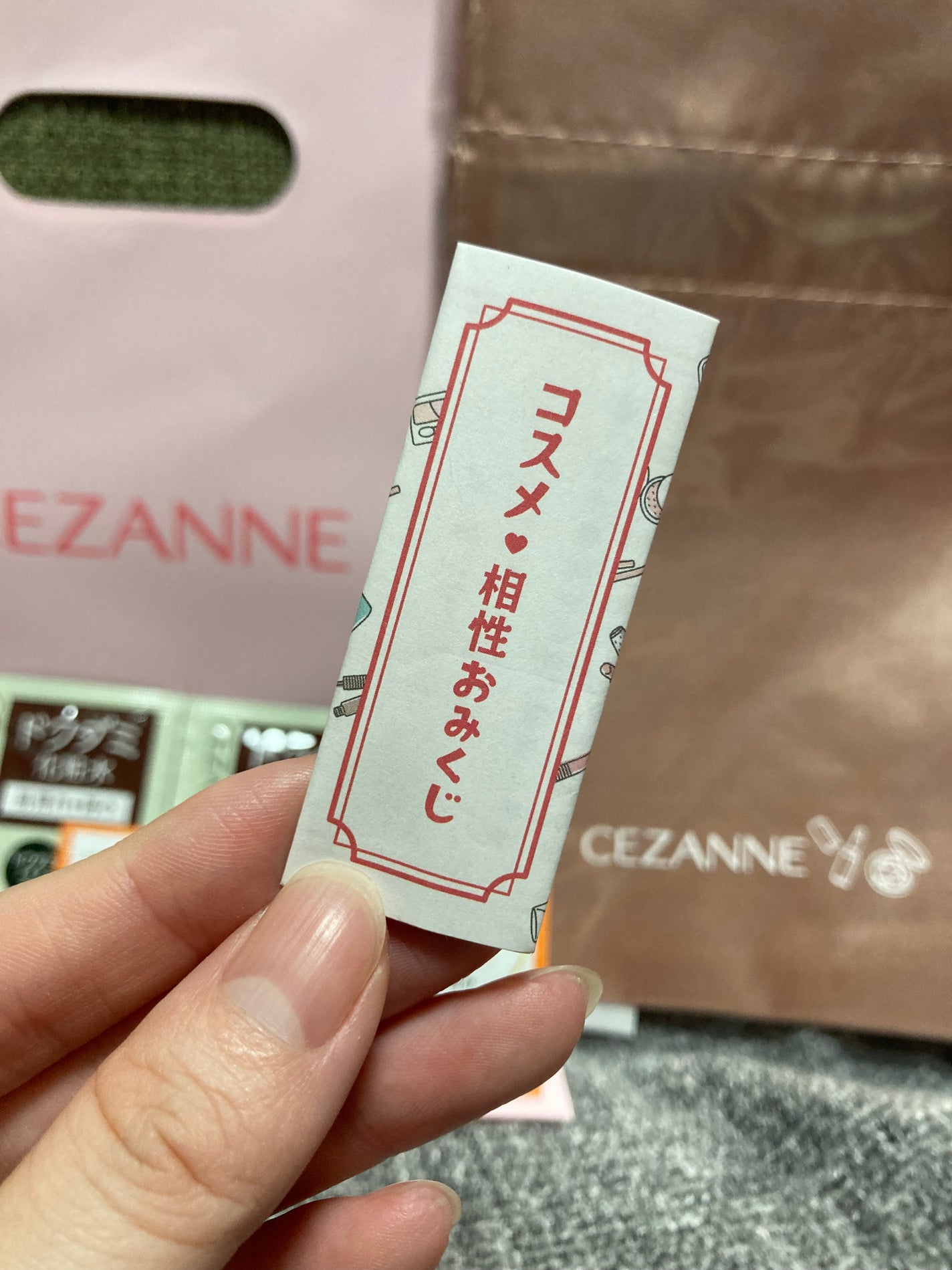 あんころもち on LIPS 「#lipsクリエイターミートアップ最後は#セザンヌさま。ブース..」(2枚目)