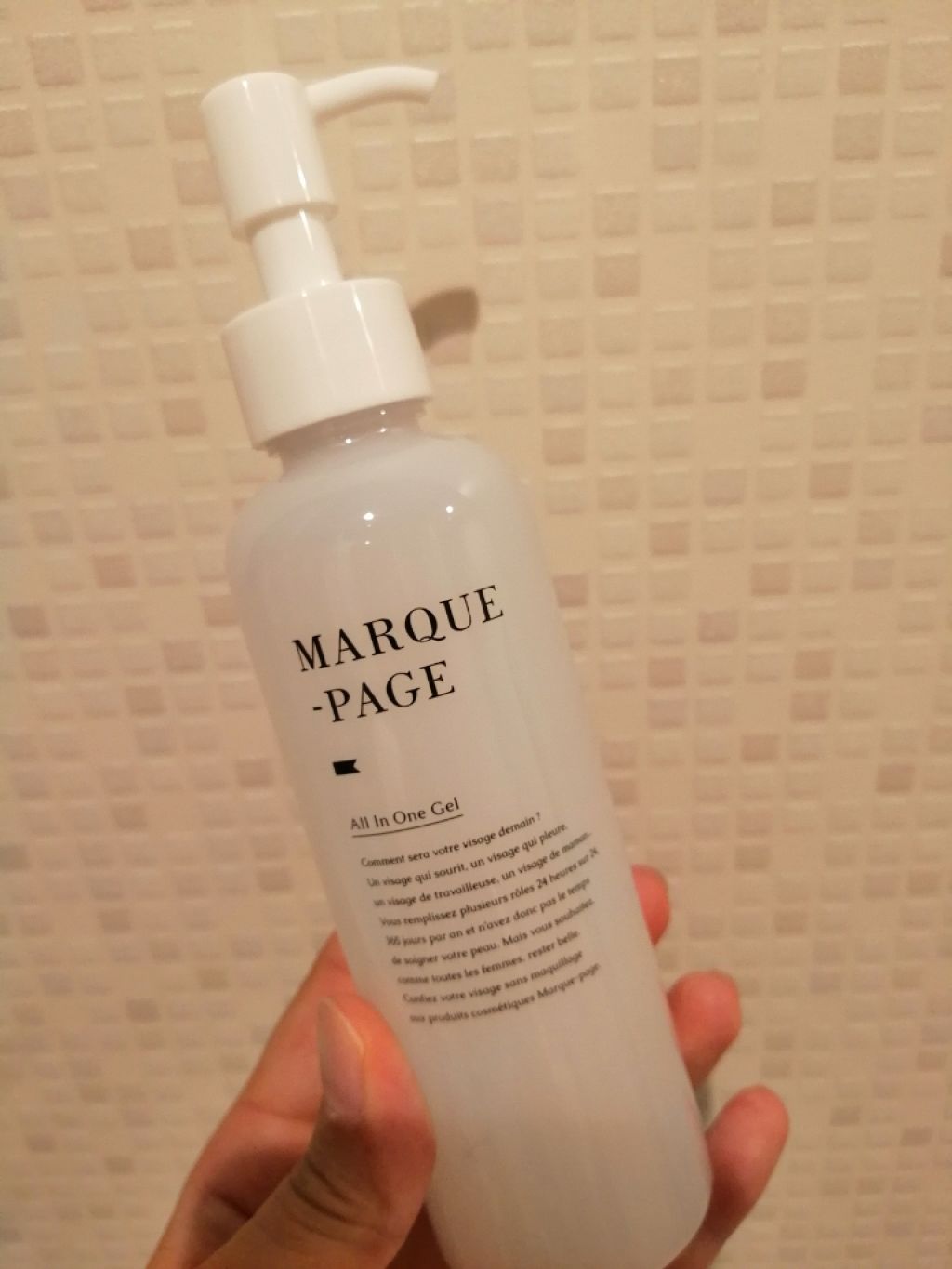 マルクパージュ オールインワンゲル/MARUQUE PAGE/オールインワン化粧品を使ったクチコミ（1枚目）