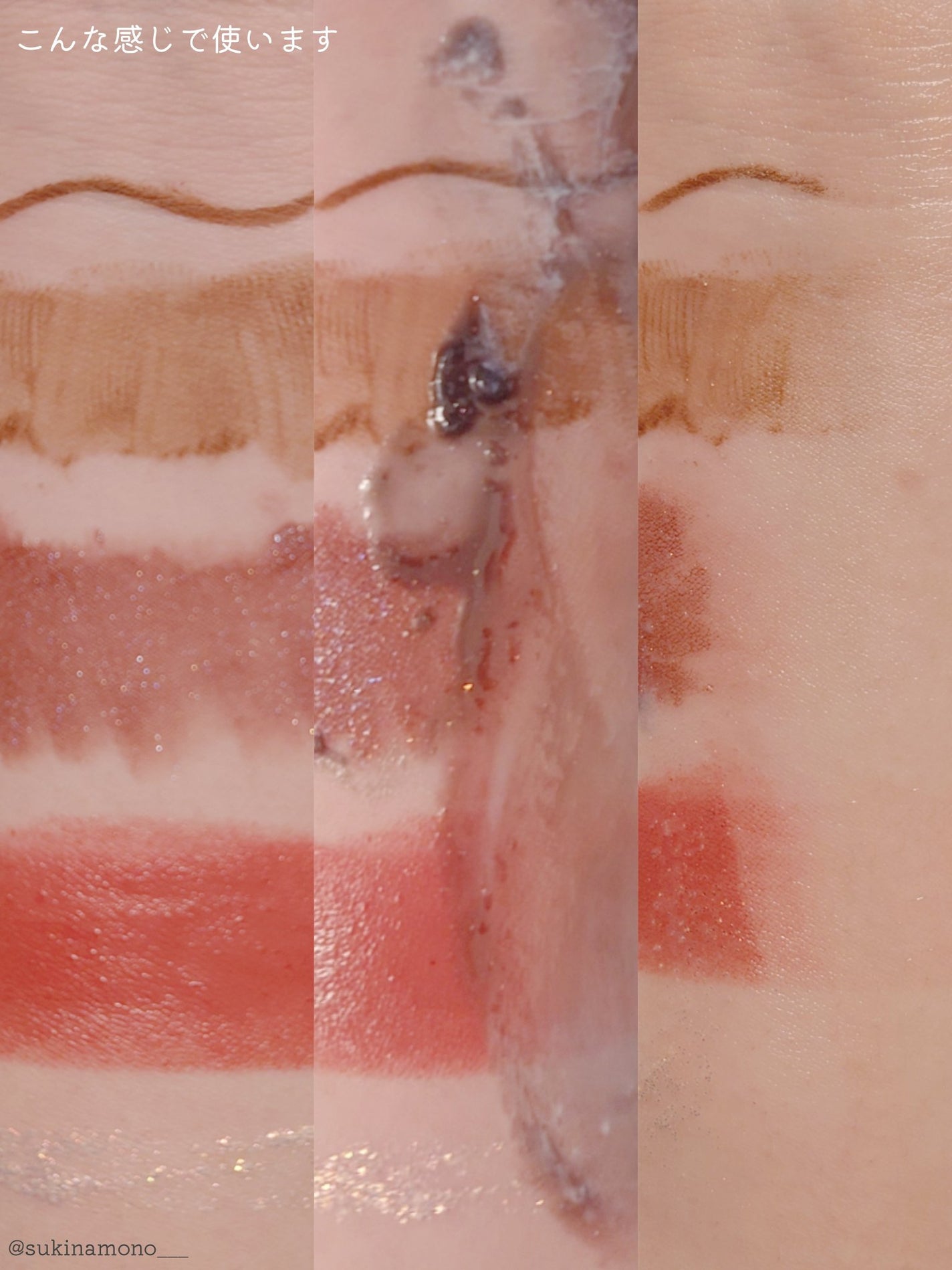 パーフェクトワンフォーカス スムースクレンジングバーム ディープブラック/PERFECT ONE FOCUS/クレンジングバームを使ったクチコミ(4枚目)