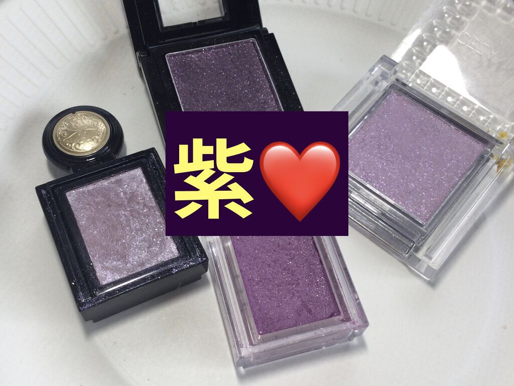 ニューアンビエンスカラーマスカラ/hince/マスカラを使ったクチコミ（1枚目）