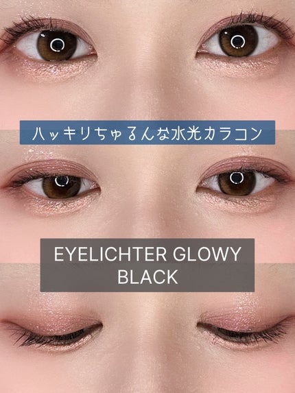 Glowy 1day/OLENS/ワンデー(1DAY)カラコンを使ったクチコミ(1枚目)