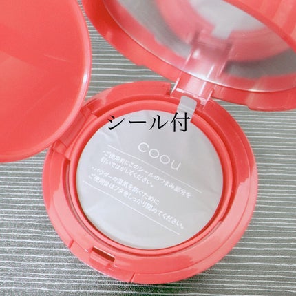 クッションファンデーション/coou/クッションファンデーションを使ったクチコミ(3枚目)