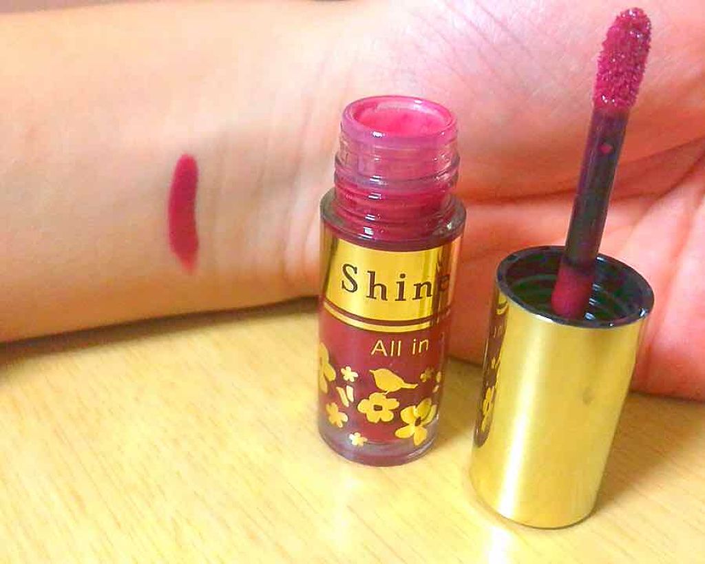 オールインワンティント/シャインリッチ/リップティントを使ったクチコミ（2枚目）