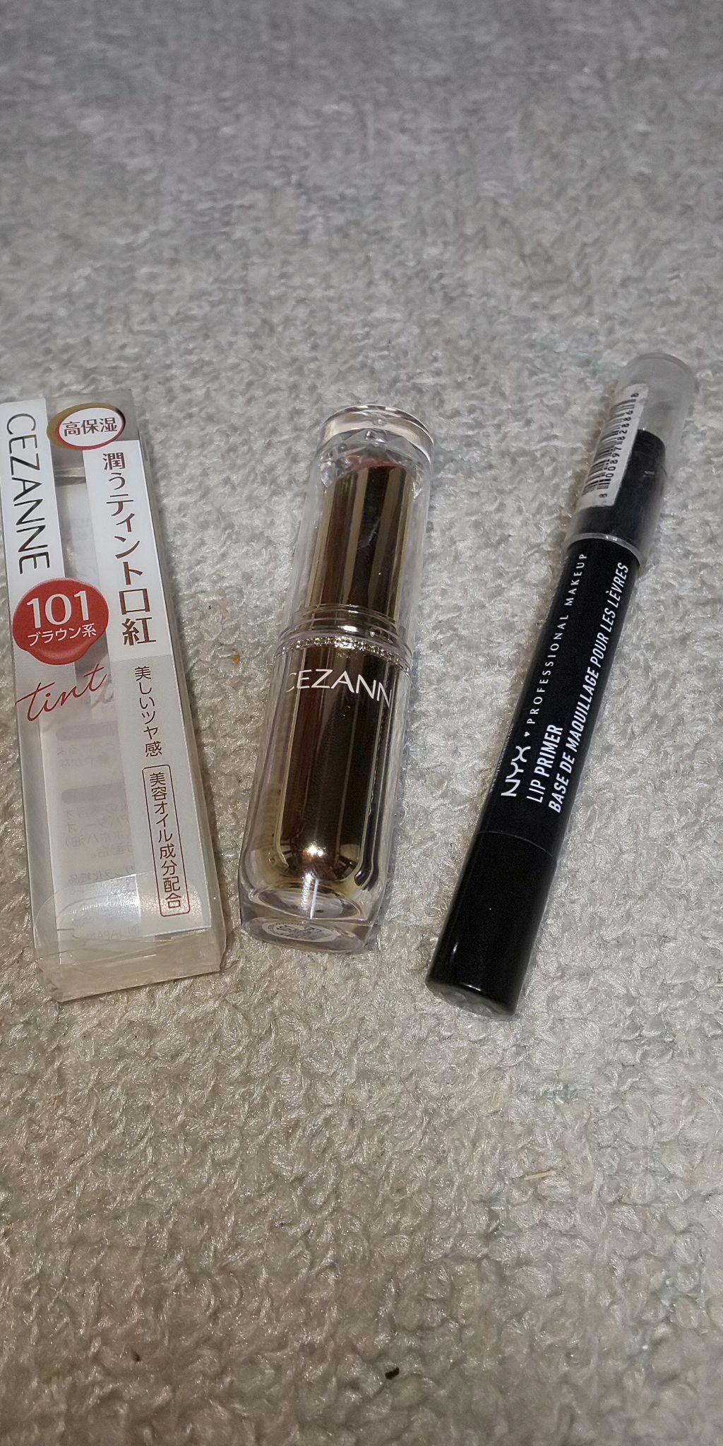リッププライマー/NYX Professional Makeup/リップケアを使ったクチコミ（1枚目）
