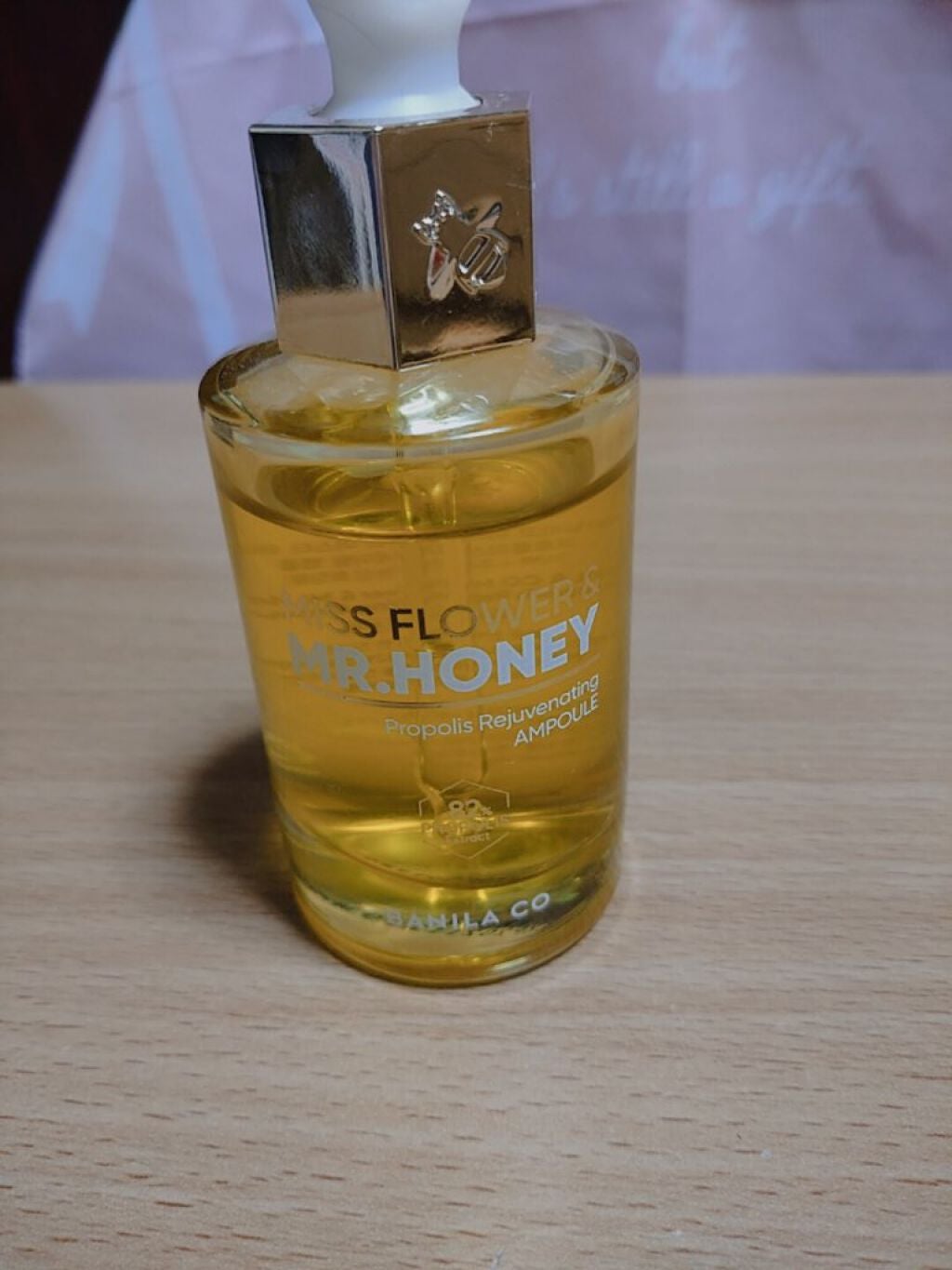 ミスフラワーアンドミスターハニー プロポリスリジュビネーティングアンプル/BANILA CO/美容液を使ったクチコミ(1枚目)