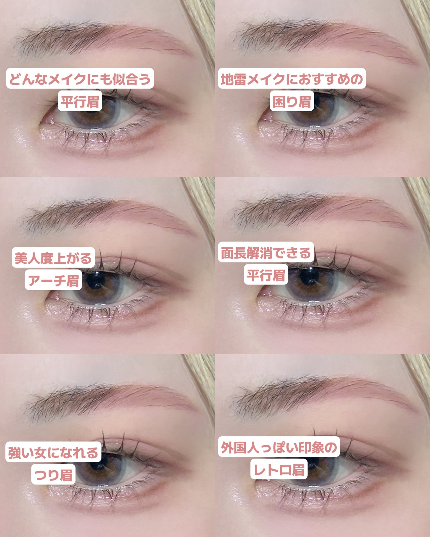 ミックスアイブロウ/キャンメイク/パウダーアイブロウを使ったクチコミ(8枚目)