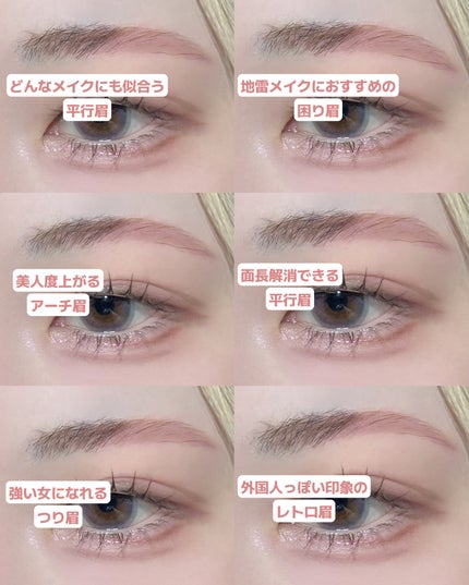 ミックスアイブロウ/キャンメイク/パウダーアイブロウを使ったクチコミ(8枚目)