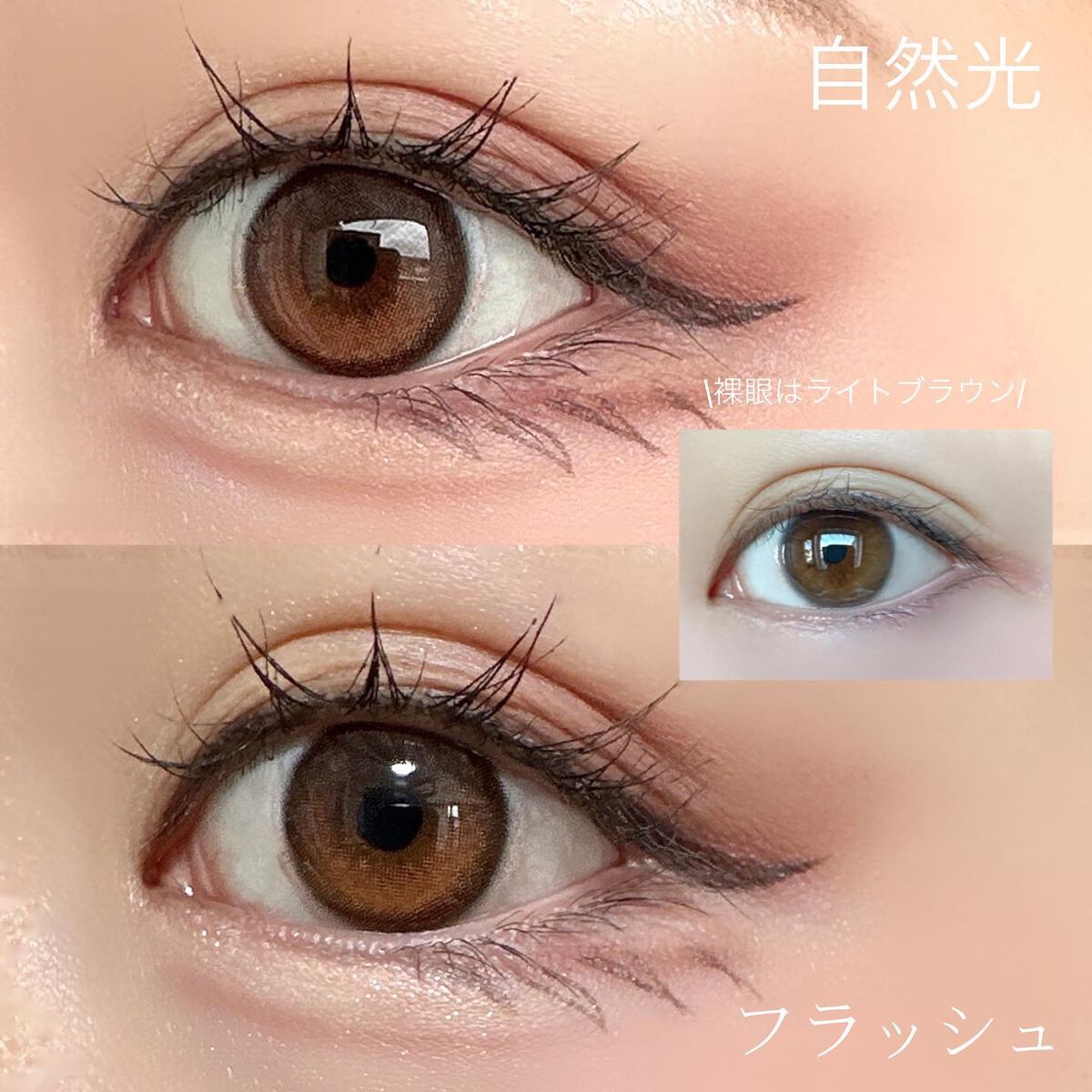 i-sha 1day オリアナ/CLARA CONTACT/ワンデー（１DAY）カラコンを使ったクチコミ（3枚目）