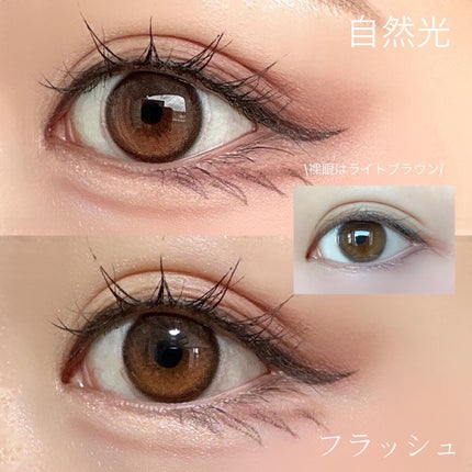 i-sha 1day オリアナ/CLARA CONTACT/ワンデー(1DAY)カラコンを使ったクチコミ(3枚目)