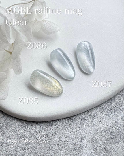 azu on LIPS 「MGelRaffineMagNebuleuse&ClearNe..」(4枚目)