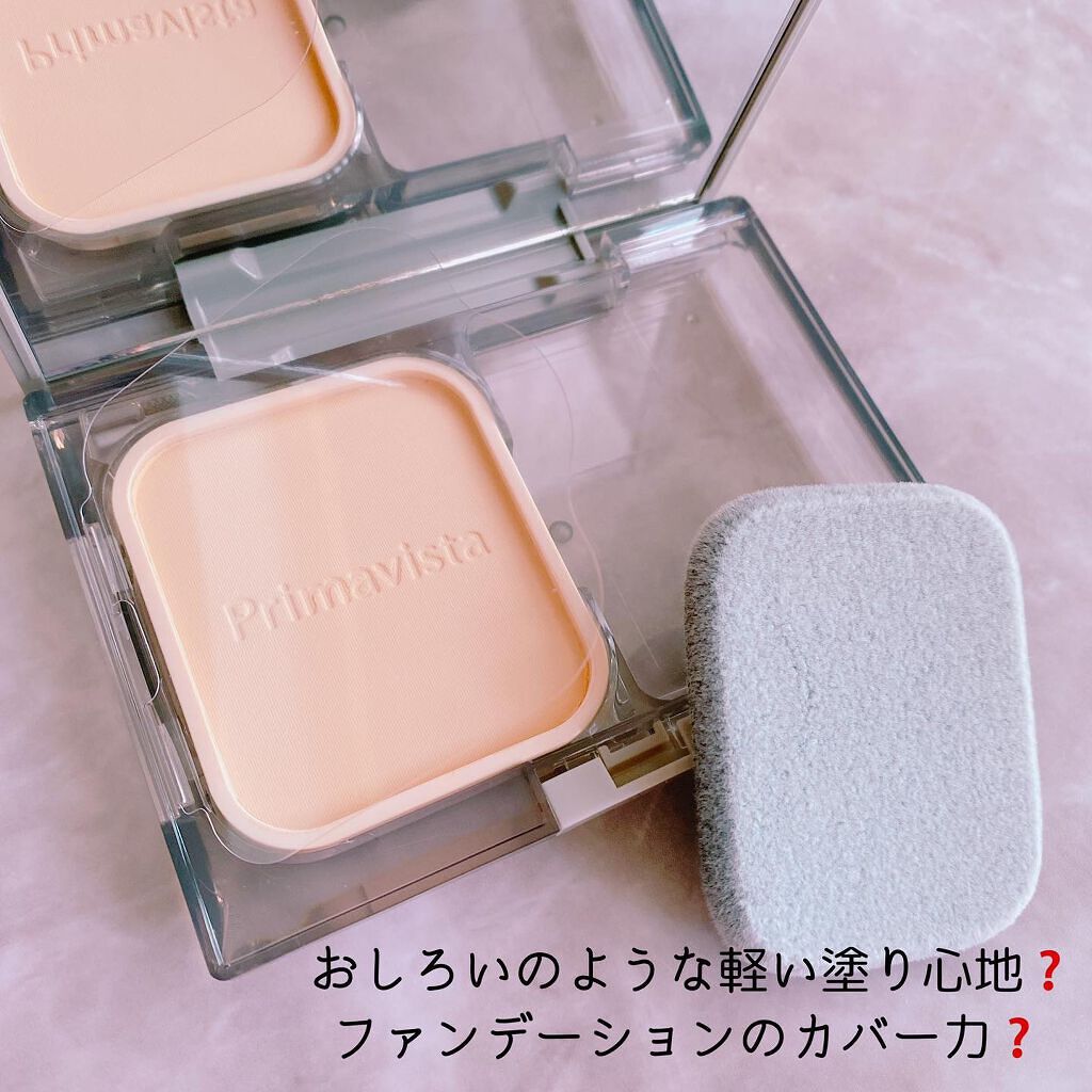 ダブルエフェクト パウダー/プリマヴィスタ/パウダーファンデーションを使ったクチコミ(2枚目)