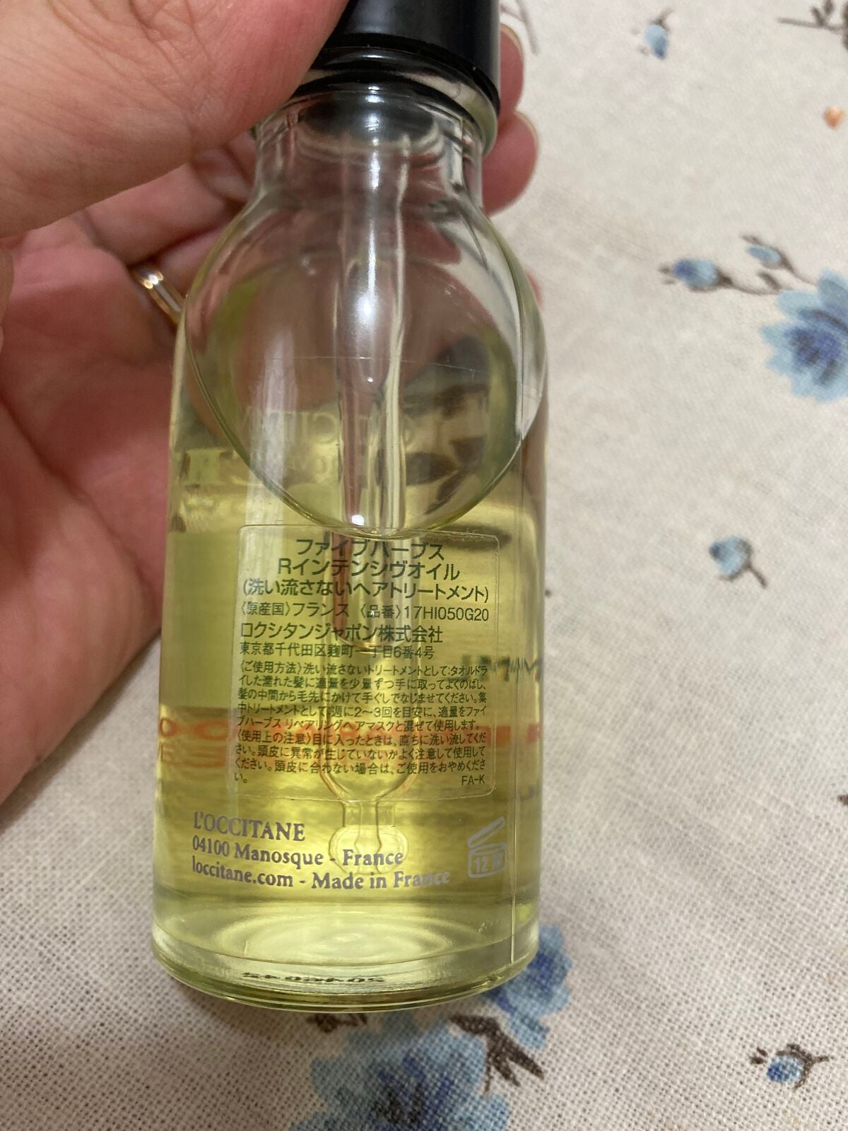 ファイブハーブス ピュアフレッシュネス シャンプー/コンディショナー/L'OCCITANE/市販シャンプーを使ったクチコミ(2枚目)