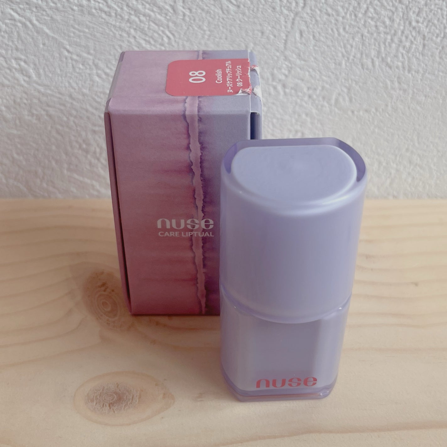 ケアリップチュアル/nuse/口紅を使ったクチコミ(1枚目)