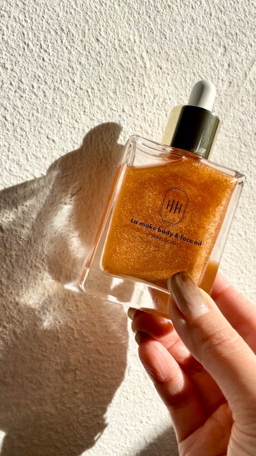 H×H ラ・メイク ボディ&フェイスオイルのクチコミ「H×H「エイチバイエイチ」
La-make body & face oil
#pearl go.....」（1枚目）