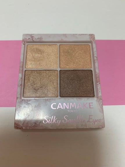 シルキースフレアイズ/キャンメイク/アイシャドウパレットを使ったクチコミ(1枚目)