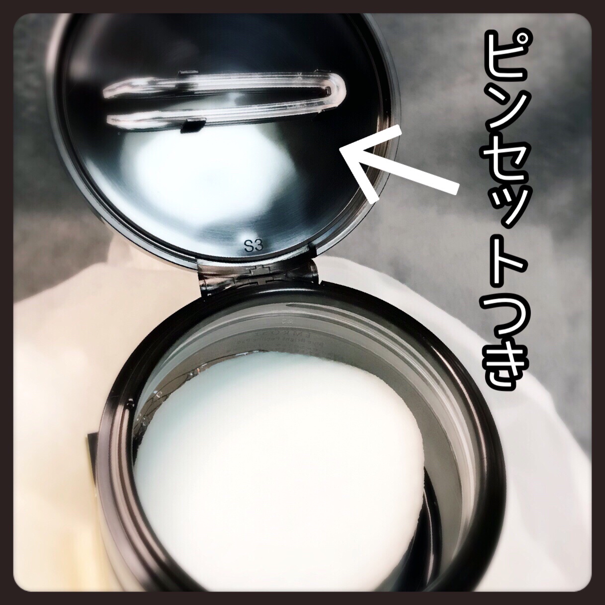 ブルーブライトピーリングパッド 180ml 40枚入り/EMROSÉ/トナーパッドを使ったクチコミ（2枚目）