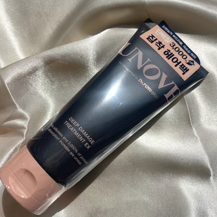 ディープダメージトリートメントEX/UNOVE/洗い流すヘアトリートメントを使ったクチコミ(1枚目)