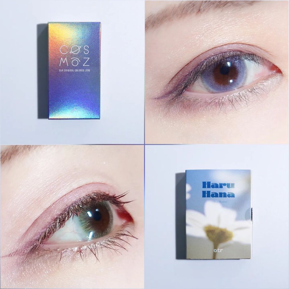 シルキースフレアイズ/キャンメイク/アイシャドウパレットを使ったクチコミ（1枚目）