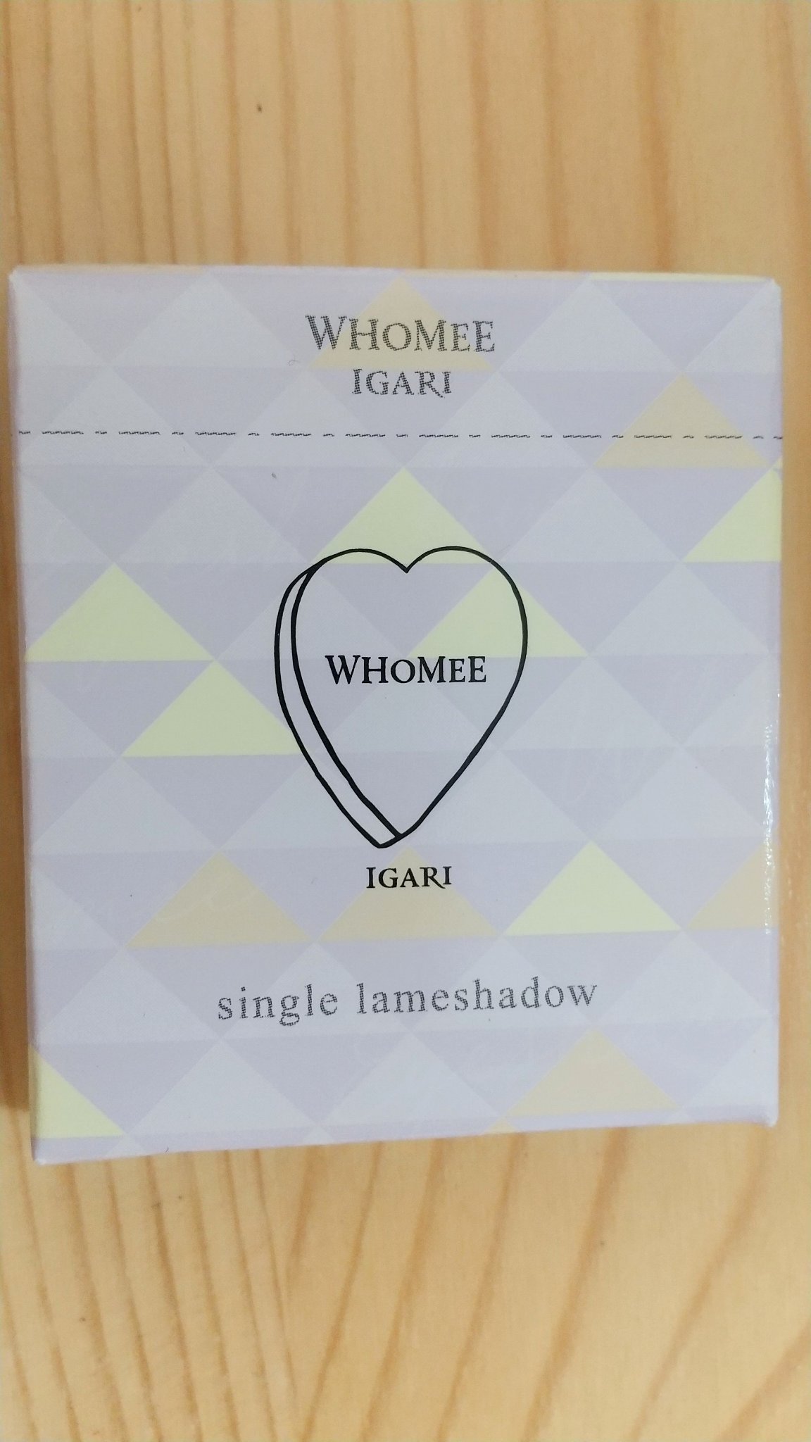 フーミー シングルラメシャドウ/WHOMEE/単色アイシャドウを使ったクチコミ（1枚目）