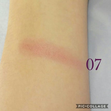 リップ&チーク ジェル/キャンメイク/ジェル・クリームチークを使ったクチコミ(2枚目)