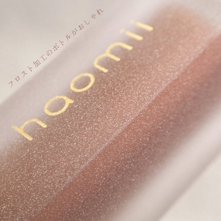 Melty flower lip tint/haomii/口紅を使ったクチコミ(4枚目)