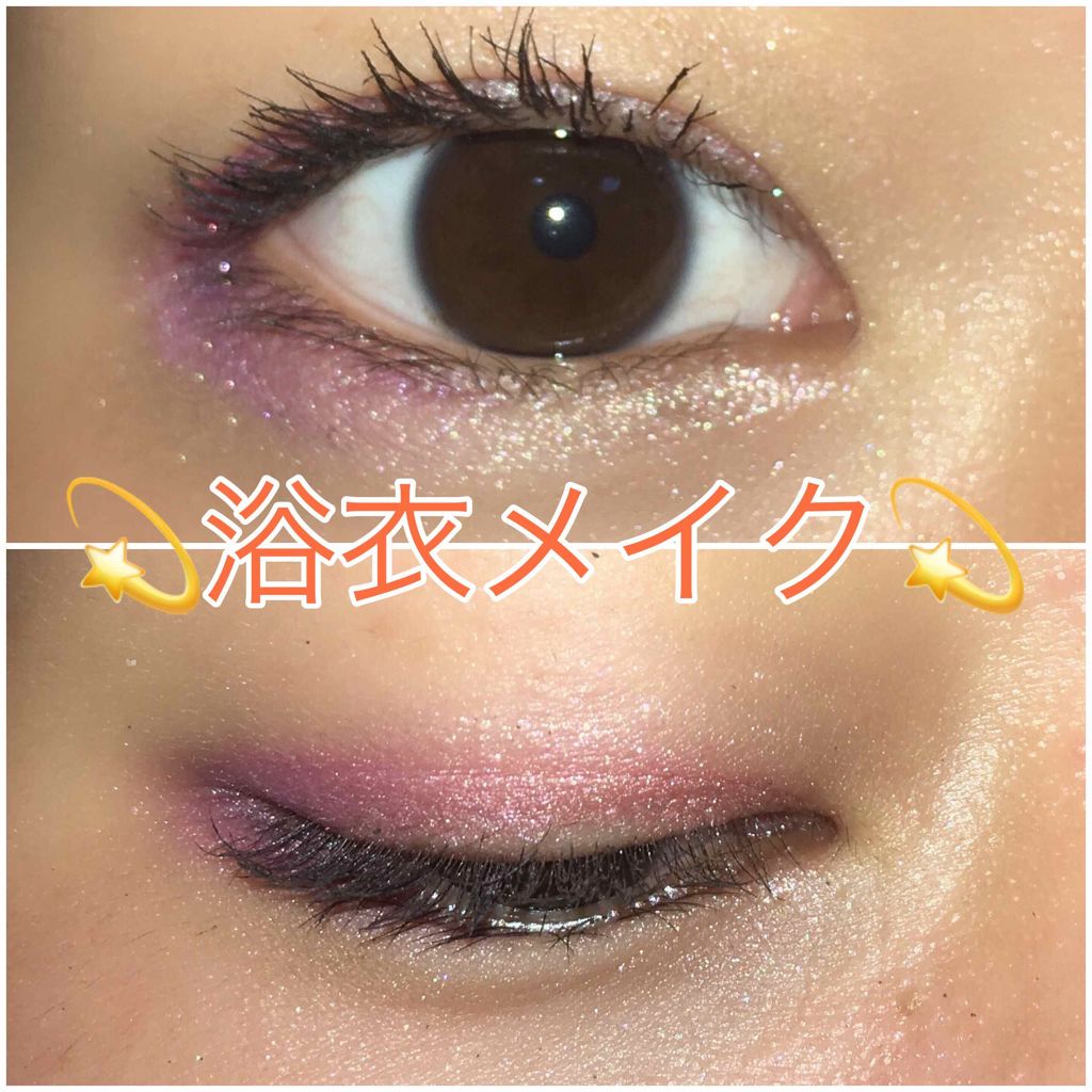 ダイソー 関西コレクションコラボコスメ/DAISO/パウダーチークを使ったクチコミ（1枚目）