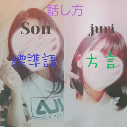 ã䜿ã£ãã¯ãã³ãïŒ3æç®ïŒ