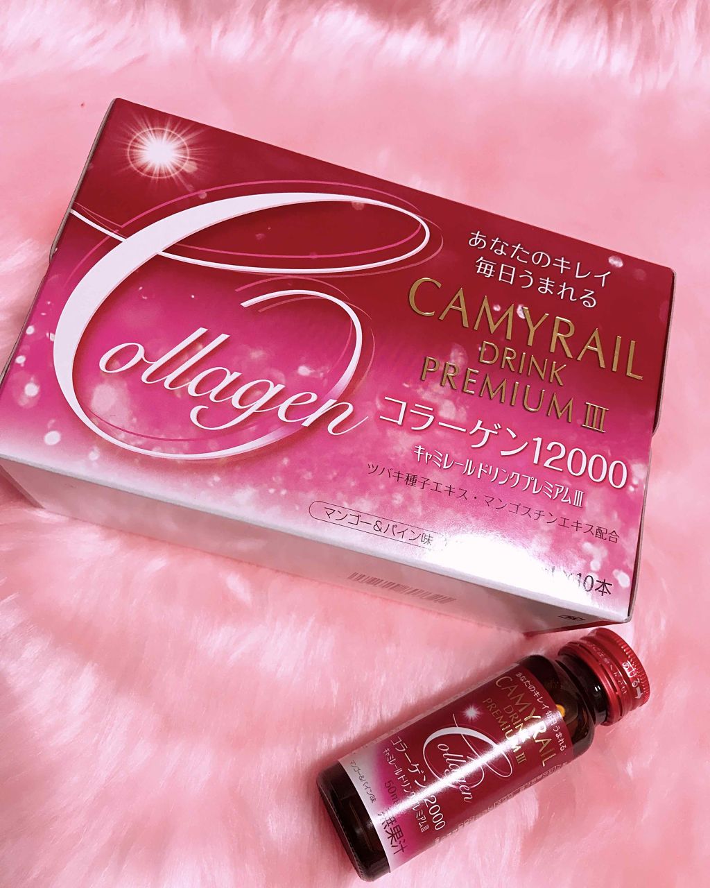 キャミレールドリンクプレミアムⅢ/富士薬品/美容ドリンクを使ったクチコミ（1枚目）