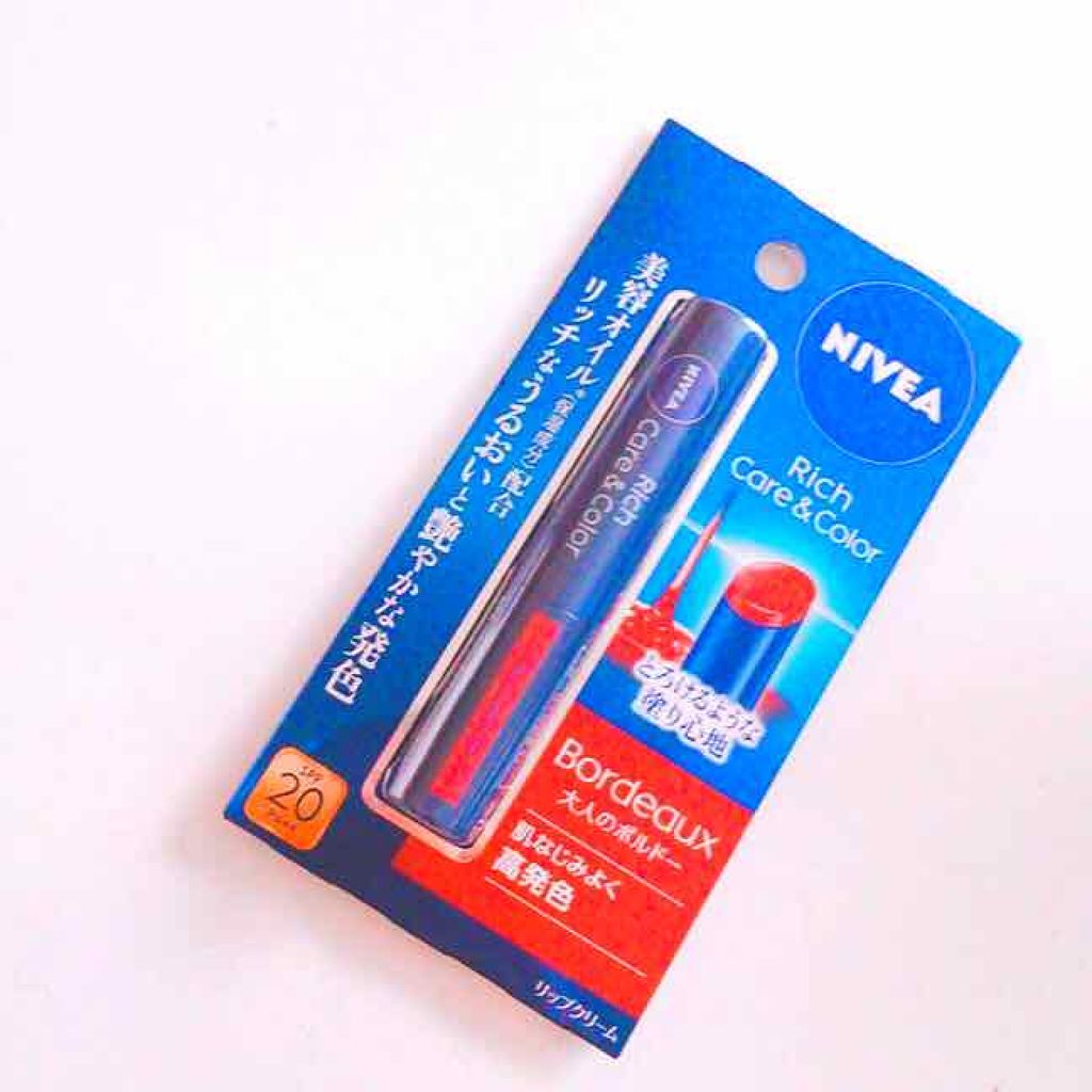 ニベア リッチケア&カラーリップ/ニベア/リップクリームを使ったクチコミ(1枚目)