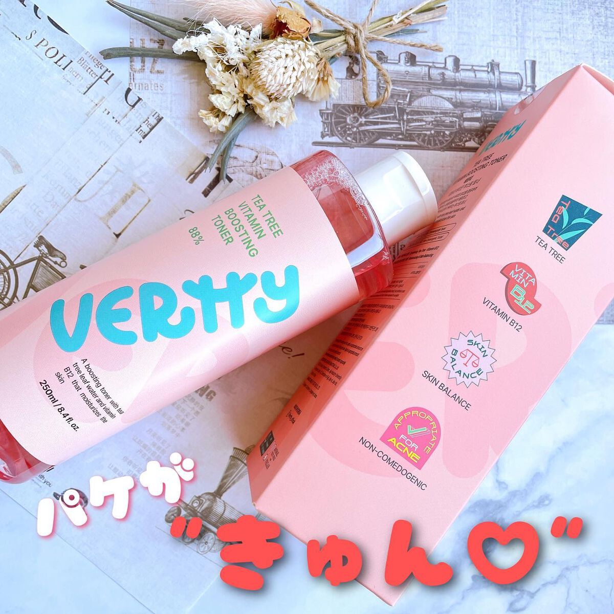 ティーツリー88%ビタミンブースティングトナー/Vertty/化粧水を使ったクチコミ（1枚目）