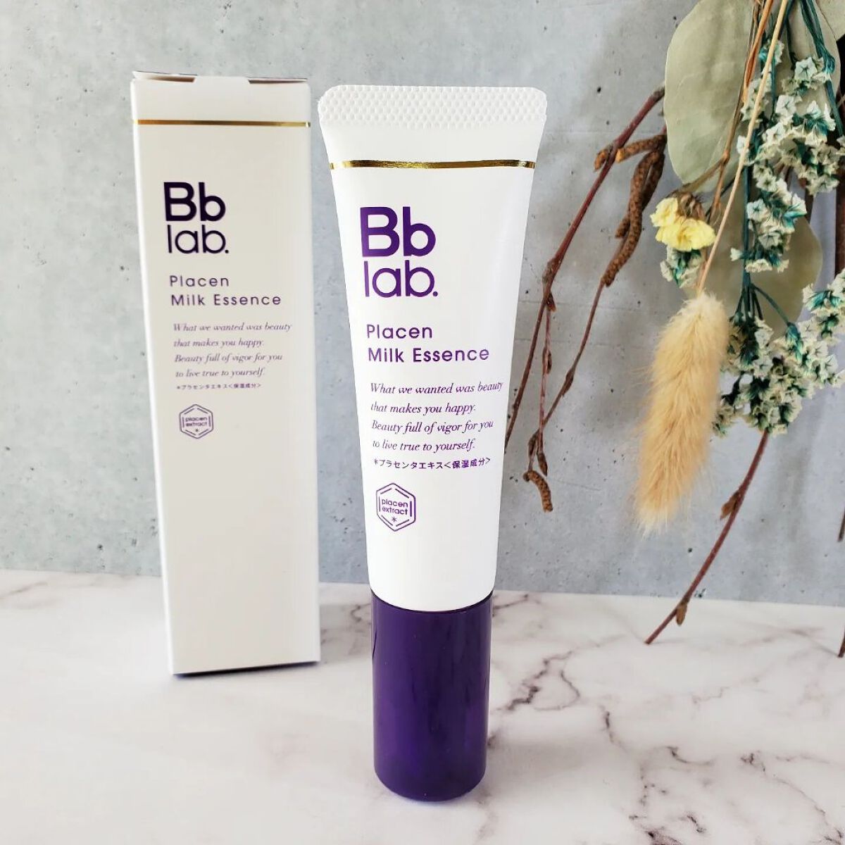 プラセンミルクエッセンス/Bb lab./美容液を使ったクチコミ（1枚目）