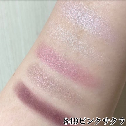 【旧】サンク クルール クチュール/Dior/アイシャドウパレットを使ったクチコミ(5枚目)