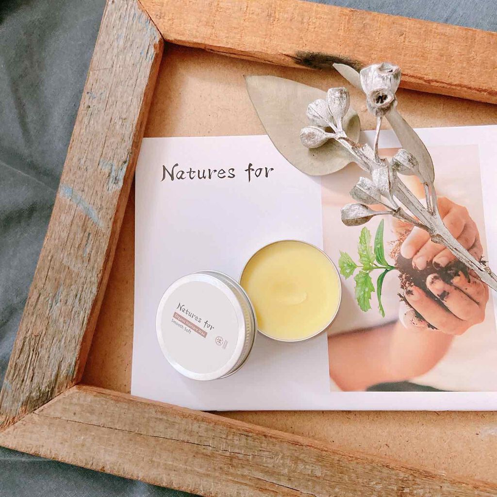 オーガニックヘアケアワックス スムースソフト/Natures for/ヘアワックス・クリームを使ったクチコミ（1枚目）