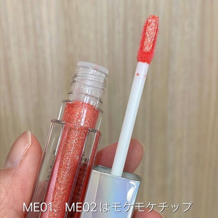 ダイヤモンドシリーズ 星空リキッドアイシャドウ ME 03 ドキドキ/ZEESEA/リキッドアイシャドウを使ったクチコミ(2枚目)