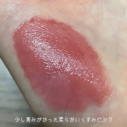 ジューシーラスティングティント/rom&nd/リップティントを使ったクチコミ(2枚目)